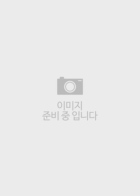 이미지 준비중